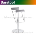 China high quality used bar stool